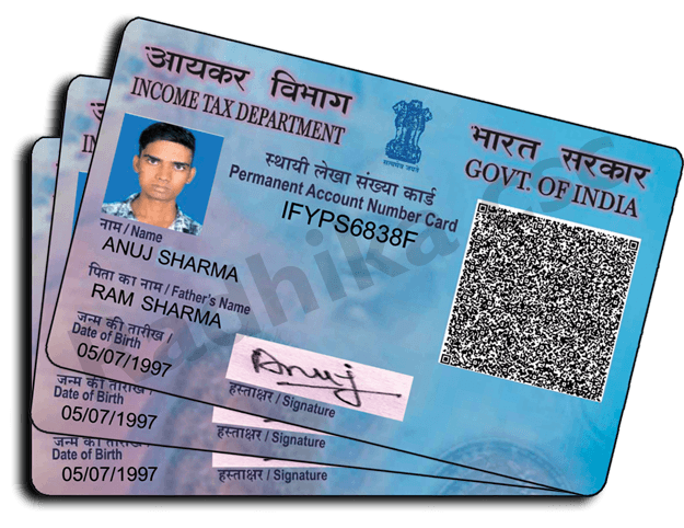 PAN Card Number Find